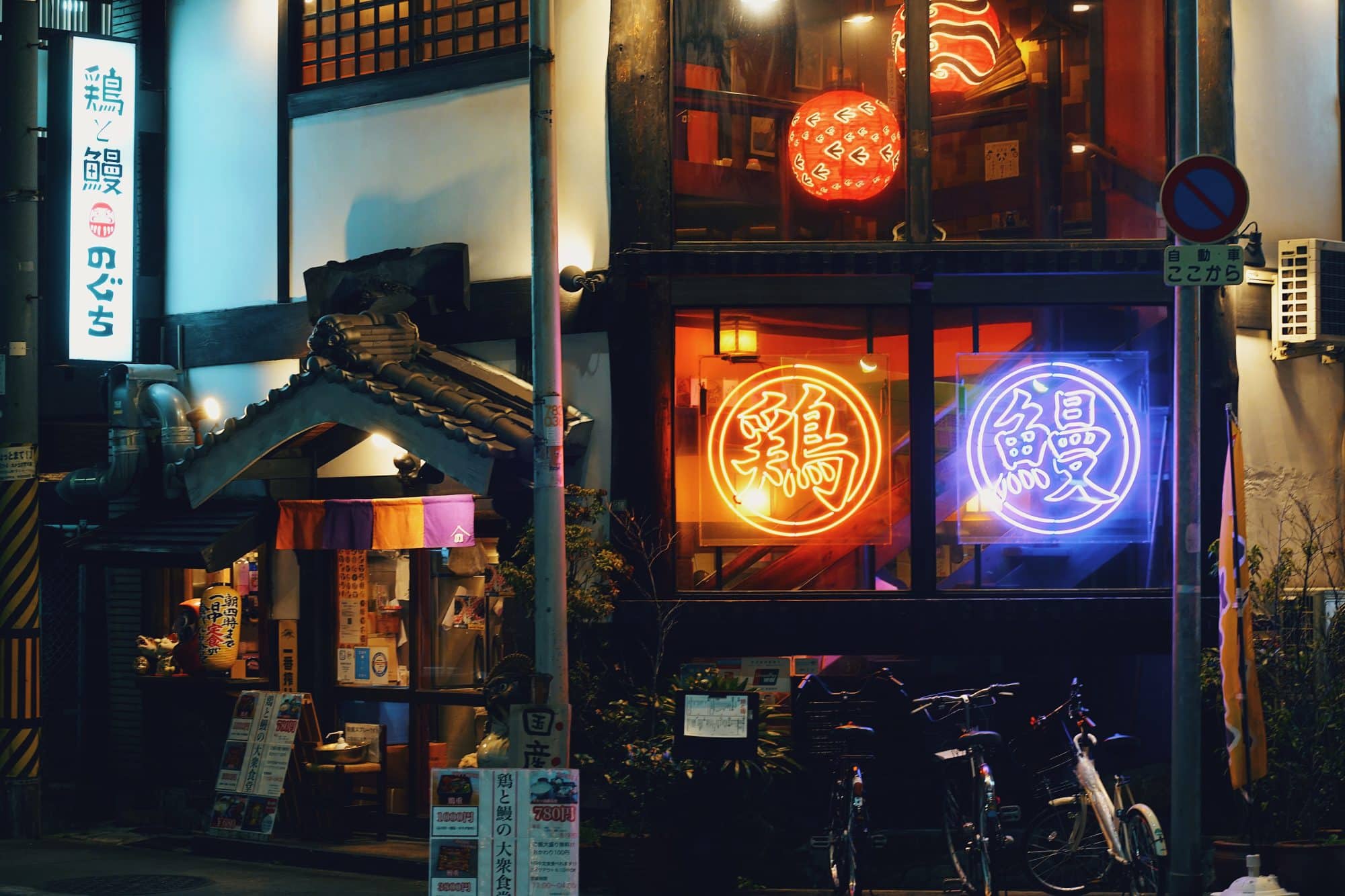 DSC09474-e1637551794365